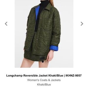 New longchamp reversible lightweight jacket.
